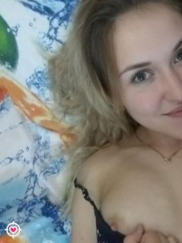 Зина